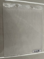 Flexible & Resilient Non-Woven Hot Melt Adhesive Sheet for Footwear Reinforcement (0.4mm Q)